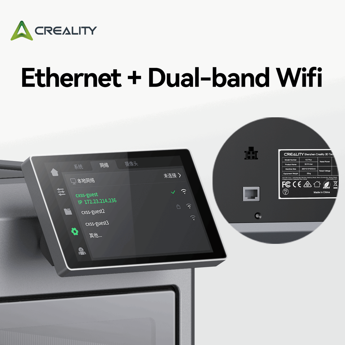 Creality K2 PLUS - 3D Printer