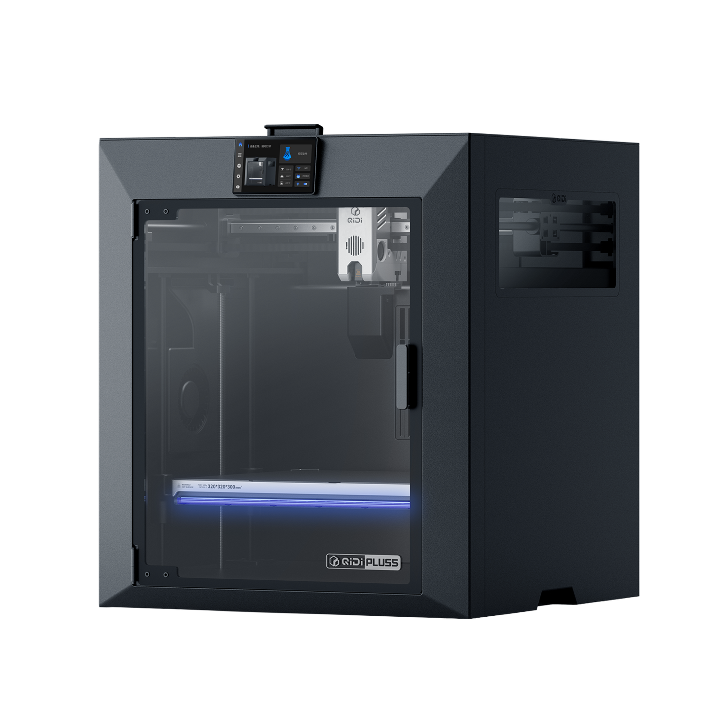 QIDI Tech Plus5 3D printer – standalone model