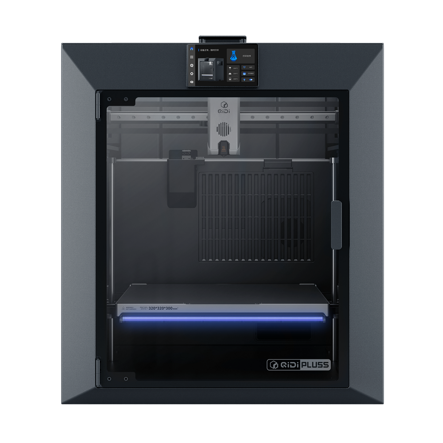 QIDI Tech Plus5 3D printer