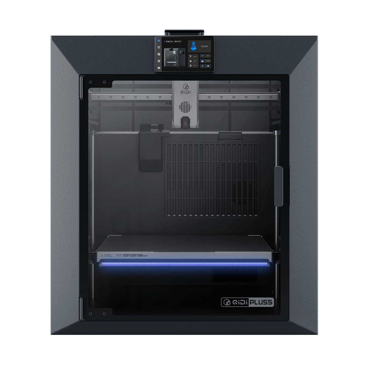 QIDI Tech Plus5 3D printer