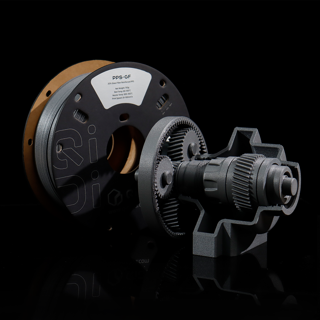 QIDI PPS-GF20 grey filament with example printed mechanical parts — examples not included