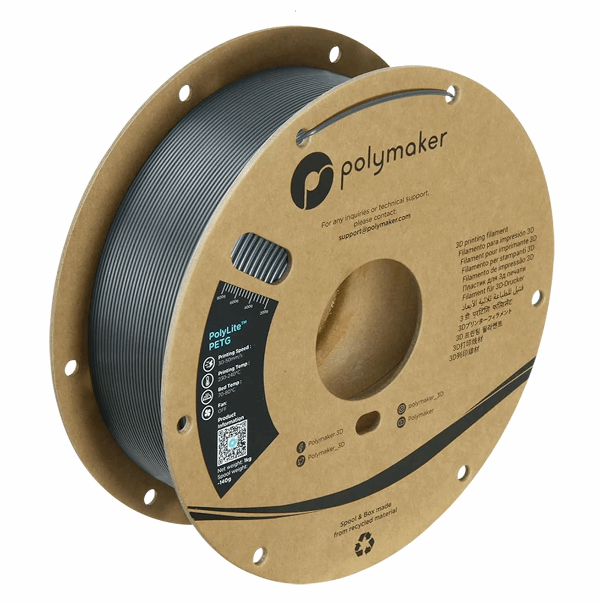 PolyLite PETG 3D Printer Filament – 1KG