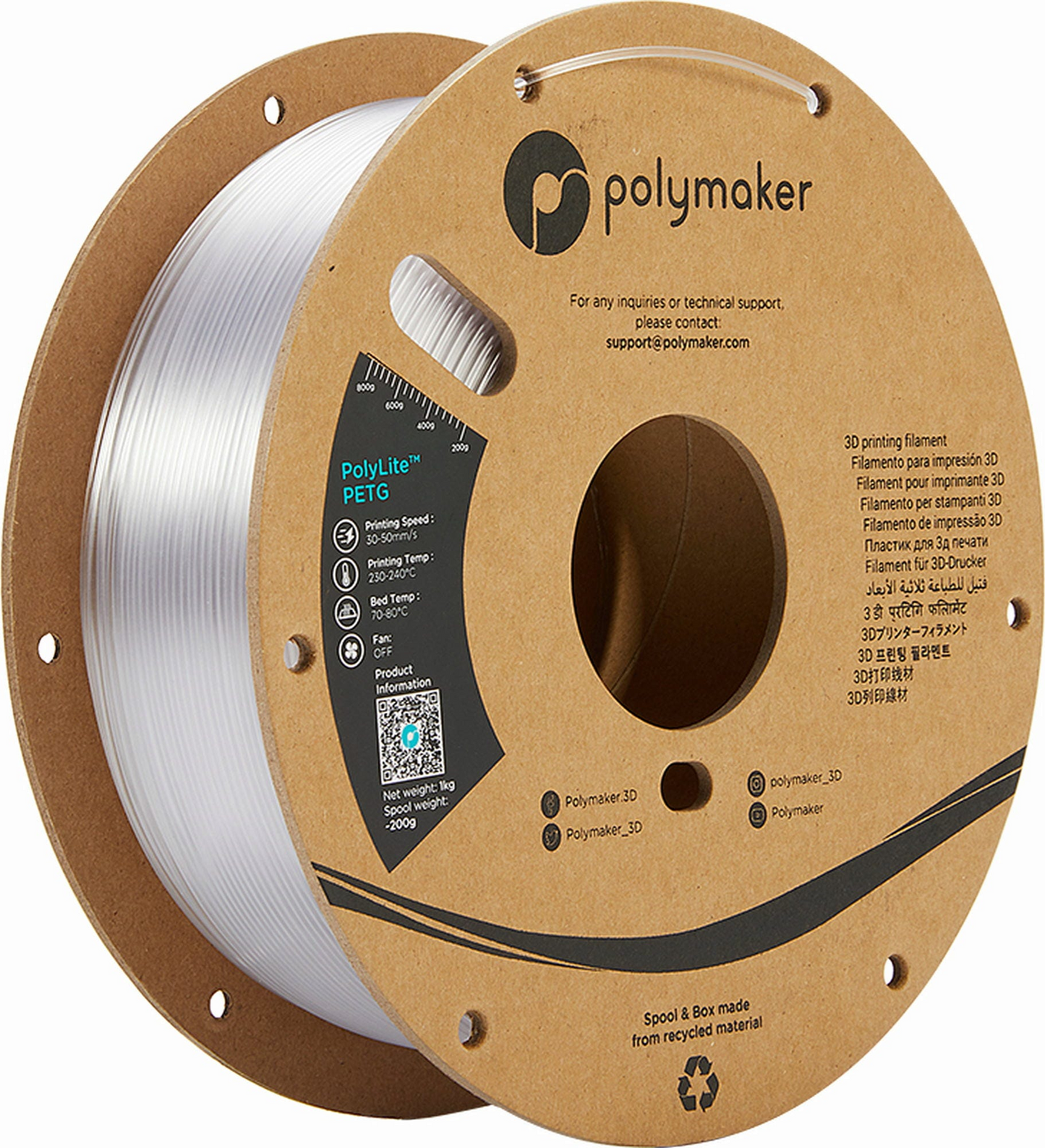 Polymaker PolyLite PETG 3D Printer Filament – 1KG